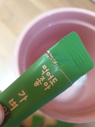 간절히바라던바다님이 올린 리뷰 사진 3