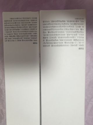 화이트리 비움 데일리 토너, 바하 0.5토너 세트 — 5점을 준 리뷰어가 2021년 3월 올린 사용 사진