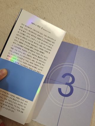 루잉루잉님이 올린 리뷰 사진 2