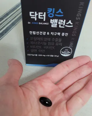 대박이님이 올린 리뷰 사진 1