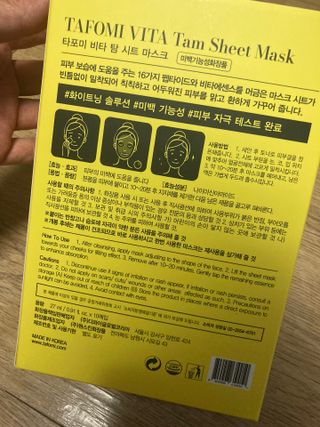 붕붕마니아님이 올린 리뷰 사진 3