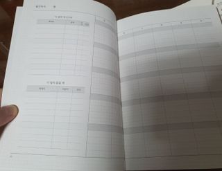우무리님이 올린 리뷰 사진 2