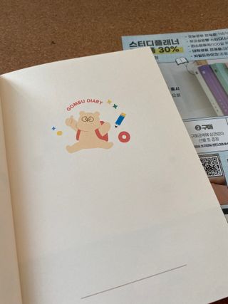 핑크레몬님이 올린 리뷰 사진 4