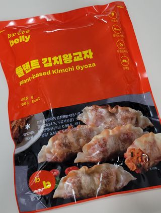 깔깔마녀님이 올린 리뷰 사진 2