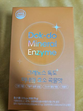 유채꽃님이 올린 리뷰 사진 3