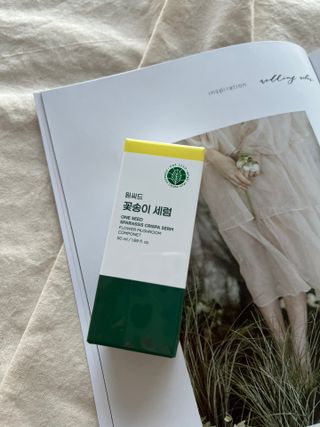 babypinksue님이 올린 리뷰 사진 3