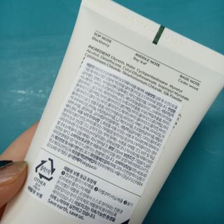 라로지크 X3 리페어 퍼퓸 헤어팩 150mℓ — 5점을 준 리뷰어가 2022년 1월 올린 사용 사진