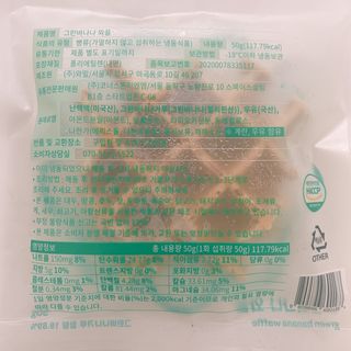 매일할일님이 올린 리뷰 사진 2