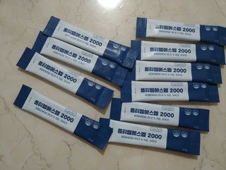 바른비타민 옵티엠에스엠2000 1박스 60포 관절 연골 복합건강기능식품 — 4점을 준 리뷰어가 2021년 6월 올린 사용 사진