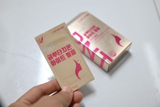 피엔티 [PNT 글루타치온 화이트 필름] 화이트 이너뷰티를 위한 관리템(1개월분) — 5점을 준 리뷰어가 2023년 4월 올린 사용 사진