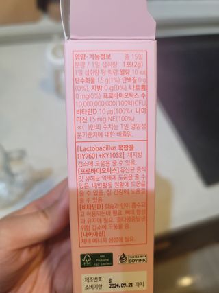 llalla님이 올린 리뷰 사진 3