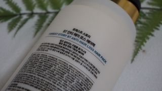 [포레스트스토리] B7 안티 헤어로스 샴푸1,000ml + 헤어팩 1,000ml — 5점을 준 리뷰어가 2021년 3월 올린 사용 사진