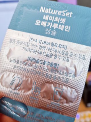 깨비님이 올린 리뷰 사진 3
