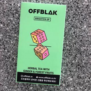 [오프블랙] 얼굴톤이 달라지는 히비스커스티 브라이튼업 — 5점을 준 리뷰어가 2022년 6월 올린 사용 사진