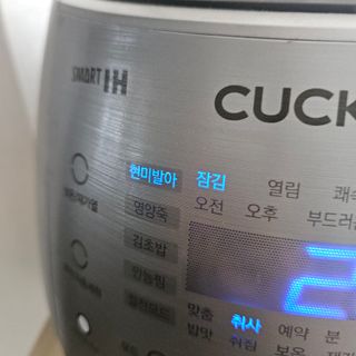 제이님이 올린 리뷰 사진 3