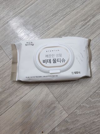 BoRaJin님이 올린 리뷰 사진 1