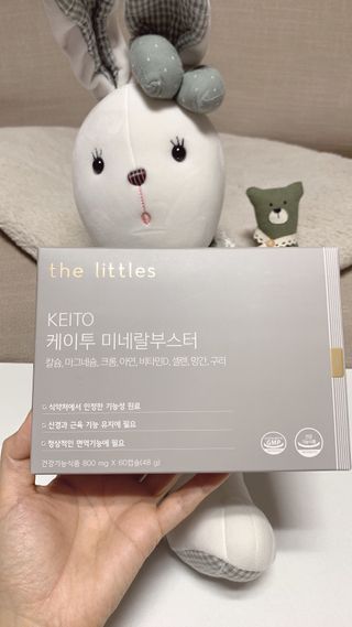 민트티샘님이 올린 리뷰 사진 3