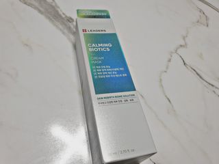 리더스코스메틱 리더스 카밍 바이오틱스 크림 마스크 — 3점을 준 리뷰어가 2021년 5월 올린 사용 사진