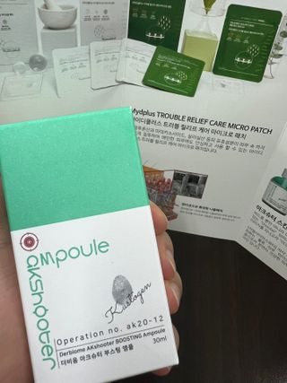 로즈그린님이 올린 리뷰 사진 1