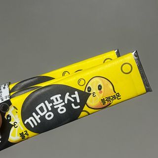 thooooooni님이 올린 리뷰 사진 3