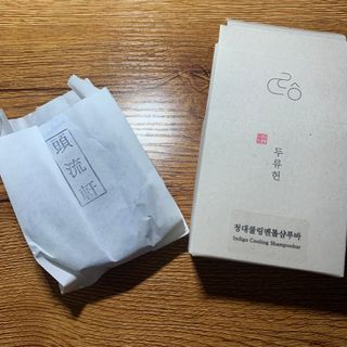 두류헌 샴푸바+컨디셔닝 린스바 머리가꿈세트 — 5점을 준 리뷰어가 2022년 6월 올린 사용 사진