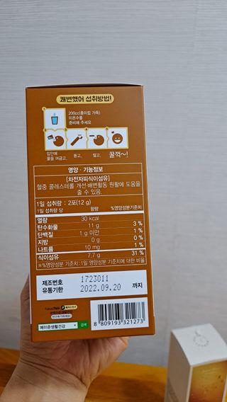 황금나무님이 올린 리뷰 사진 2