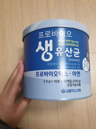 서울약사신협_프로바이오생유산균_2.5G x 100포 — 5점을 준 리뷰어가 2021년 3월 올린 사용 사진