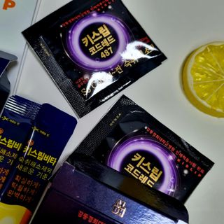 [키스립] 근복적인 숙취원인 해결 숙취해소제 키스립 코드레드487 2팩 & 뉴키스립비타 1box  set (최신) — 5점을 준 리뷰어가 2022년 8월 올린 사용 사진