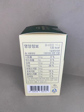 김효영님이 올린 리뷰 사진 3