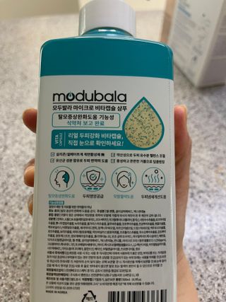 모두발라 마이크로 비타캡슐 탈모샴푸 — 5점을 준 리뷰어가 2022년 1월 올린 사용 사진