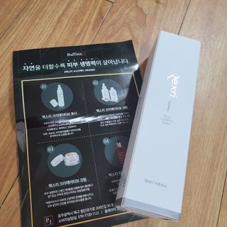 JeongseokYoo님이 올린 리뷰 사진 1