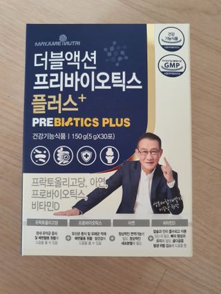 메이준뉴트리 더블액션 프리바이오틱스 플러스+ — 5점을 준 리뷰어가 2021년 3월 올린 사용 사진
