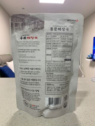 박해룡님이 올린 리뷰 사진 4