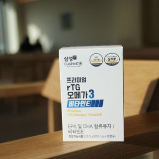 체인미 프리미엄 rTG 오메가3 비타민E 850mg x 30캡슐 — 5점을 준 리뷰어가 2021년 12월 올린 사용 사진