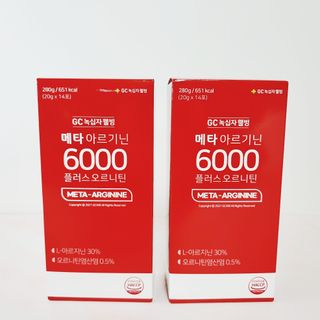 메타아르기닌 GC녹십자웰빙 메타 아르기닌 6000 플러스 오르니틴 — 5점을 준 리뷰어가 2022년 5월 올린 사용 사진