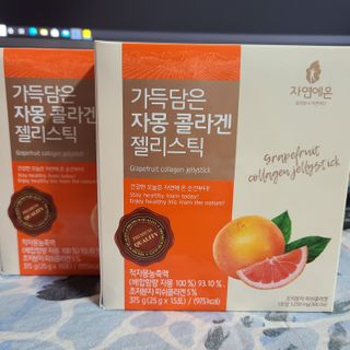 chuple님이 올린 리뷰 사진 1