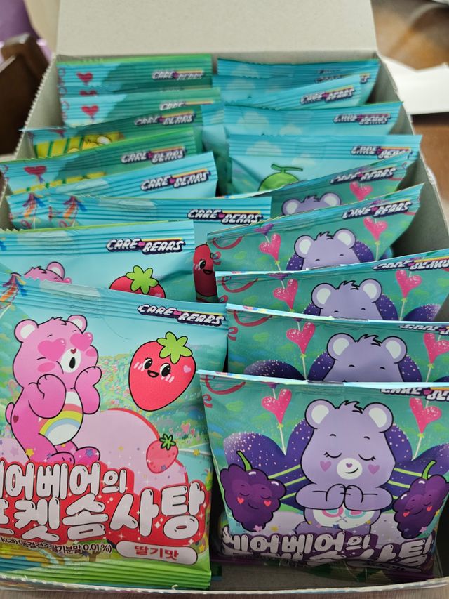포켓솜사탕 4가지맛 🍓딸기🍈멜론🍌바나나🍇포도 (총 20봉) 리뷰 사진