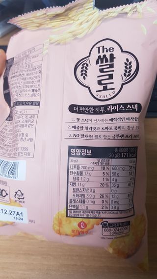 Kaiya Park님이 올린 리뷰 사진 3