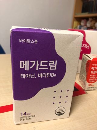 지구별철학자님이 올린 리뷰 사진 1