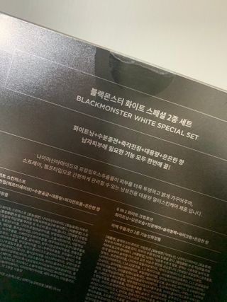 공팔이님이 올린 리뷰 사진 3