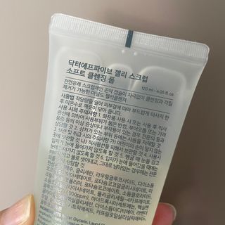 닥터에프파이브 젤리스크럽 소프트 클렌징폼 120ml — 4점을 준 리뷰어가 2022년 7월 올린 사용 사진