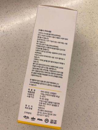 한지님이 올린 리뷰 사진 2