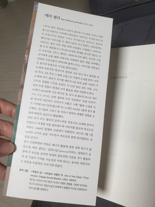 유지영님이 올린 리뷰 사진 2