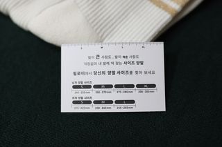 [사이즈가 있는 양말 필로이] 여자 골프 스포츠 중목 양말 2족 세트【 S, M, L 】3가지 사이즈 — 4.5점을 준 리뷰어가 2022년 8월 올린 사용 사진