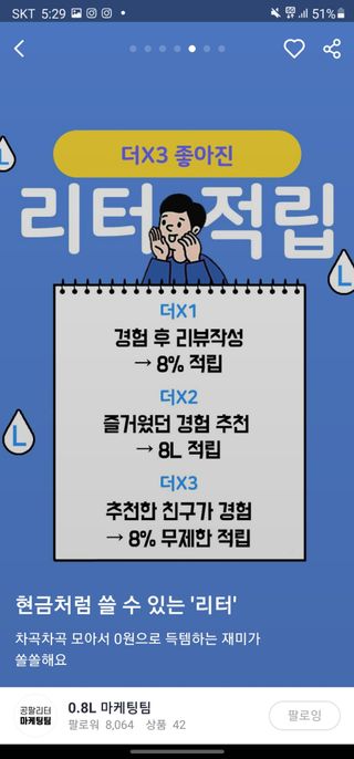 쌈자를몰라님이 올린 리뷰 사진 4