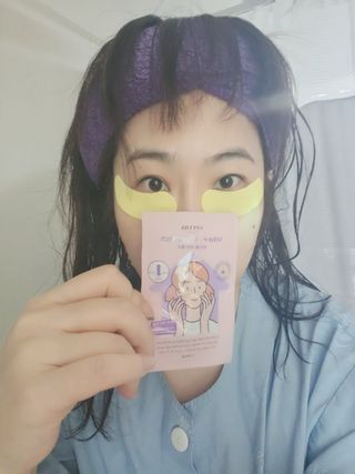 세뚜아(Cettua) 나우[세뚜아] 비타풀 아이 패치 Cettua Vita-Full Eye Patch — 5점을 준 리뷰어가 2024년 3월 올린 사용 사진