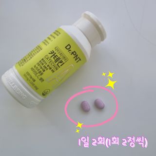 ssoook님이 올린 리뷰 사진 2