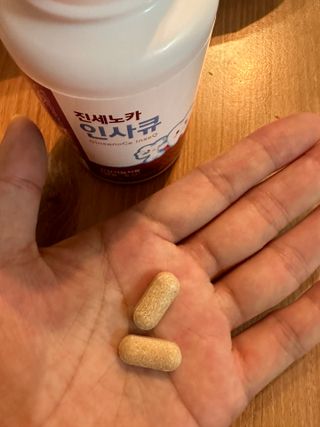 오니오니님이 올린 리뷰 사진 2