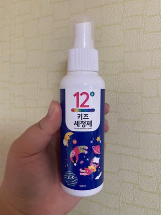 셀바이져 항균 스프레이 핸드워시 + 키즈세정제 SET — 4점을 준 리뷰어가 2021년 3월 올린 사용 사진