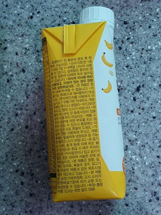 메디웰 페디아드링크 미니 바나나맛 — 5점을 준 리뷰어가 2021년 7월 올린 사용 사진